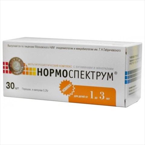нормоспектрум 250 мг n30 капс для детей 1 - 3 лет фото