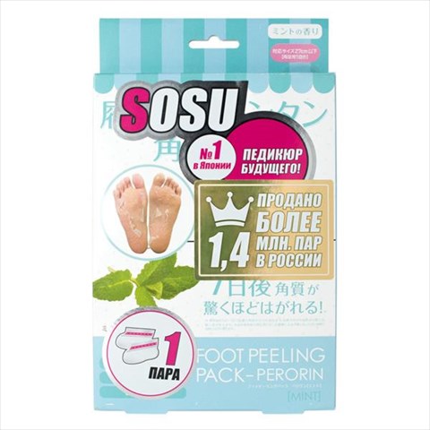 sosu носочки для педикюра n1 аромат мяты пара фото