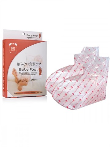 бэби фут маска для ног (носочкид/педикюра)до 42 размера 1 пара фото