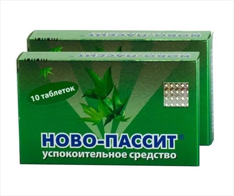 ново-пассит n10 табл 1 плюс 1 фото