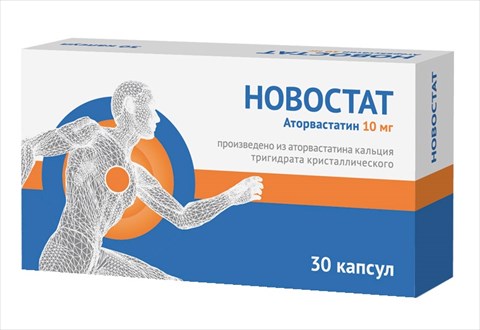 новостат капс 10мг n30 фото