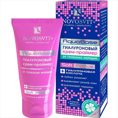 новосвит aquabase крем-праймер 50мл гиалуроновая к-та от глуб морщин фото