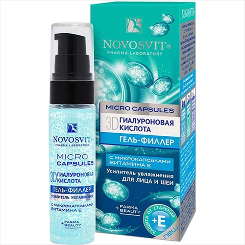 новосвит гель-филлер 30мл фото