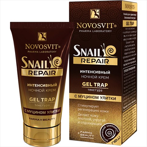новосвит крем для лица 50мл ночн муцин улитки фото
