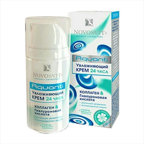 новосвит крем для лица 50мл гиалуроновая к-та и коллаген фото