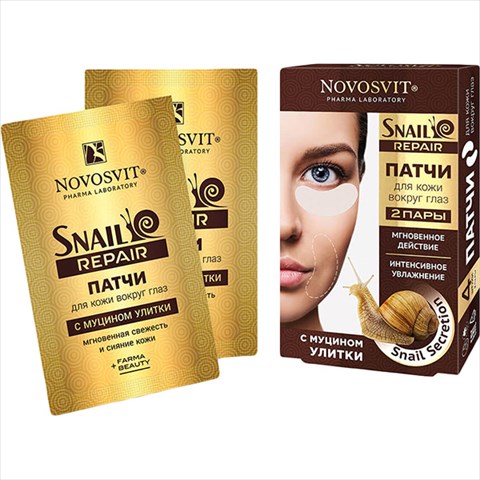 новосвит патчи для глаз n2 муцин улитки пары фото