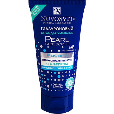 новосвит скраб для умыван 150мл гиалуроновая к-та и жемчуг фото