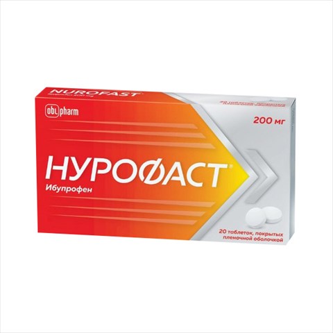 нурофаст таб ппо 200мг n20 фото