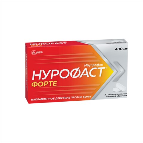 нурофаст форте таб ппо 400мг n20 фото
