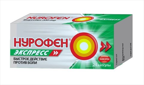 нурофен экспресс капс 200мг n24 фото