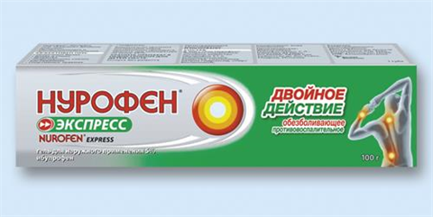 нурофен экспресс гель для наруж примен 5% 100г фото