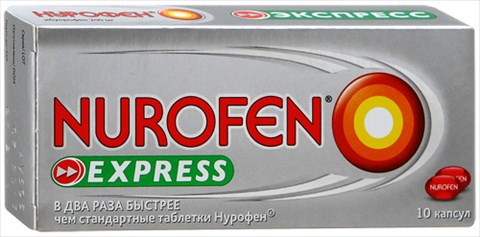 нурофен экспресс капсулы 200 мг n10 фото