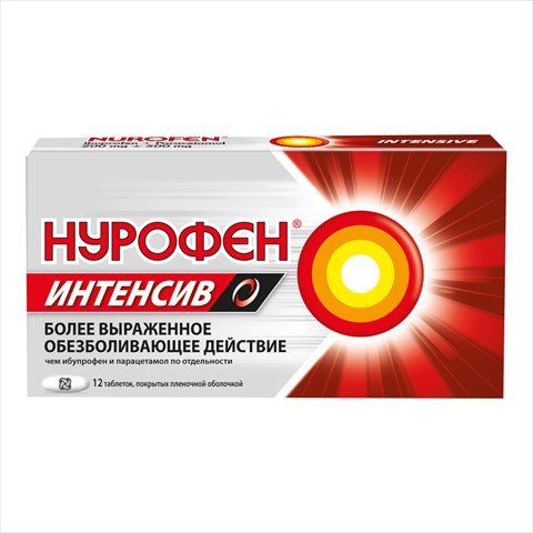 нурофен интенсив таб ппо 200мг плюс 500мг n12 фото