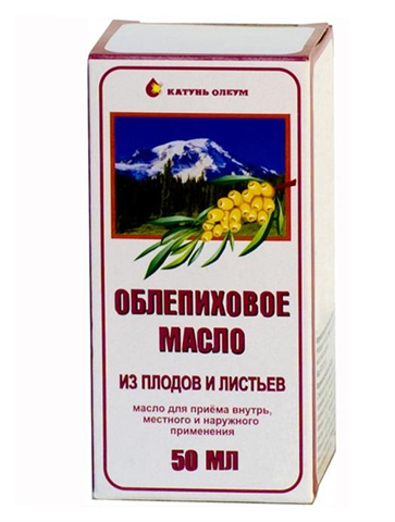 облепиховое масло из плодов и листьев 50 мл фото