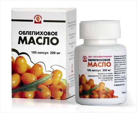 облепиховое масло капсулы 200 мг n100 фото