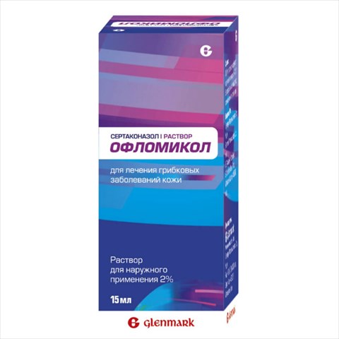 офломикол 2% 15мл флак р-р для наруж прим фото
