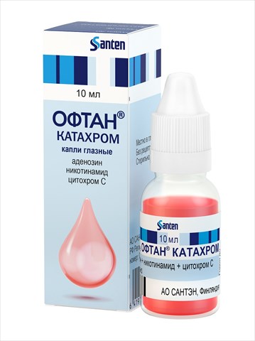 офтан катахром капли глазные 10 мл фото