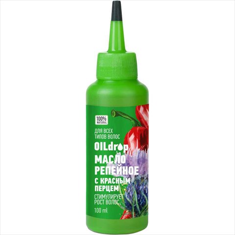 оилдроп масло репейное 100мл красный перец фото