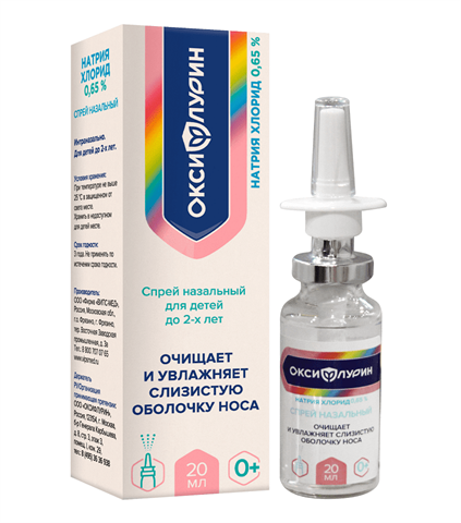 оксифлурин натрия хлорид спрей наз 0,65% 20мл фото