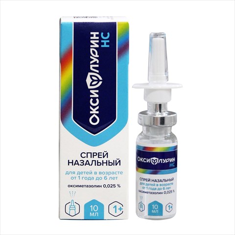 оксифлурин нс спрей наз 0,025% 10мл фото