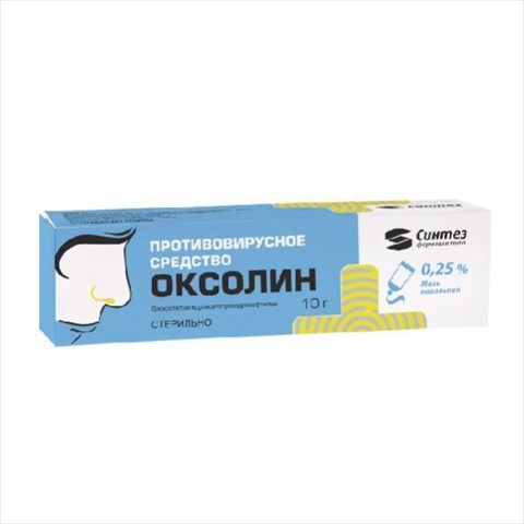 оксолин мазь наз 0,25% 10г фото