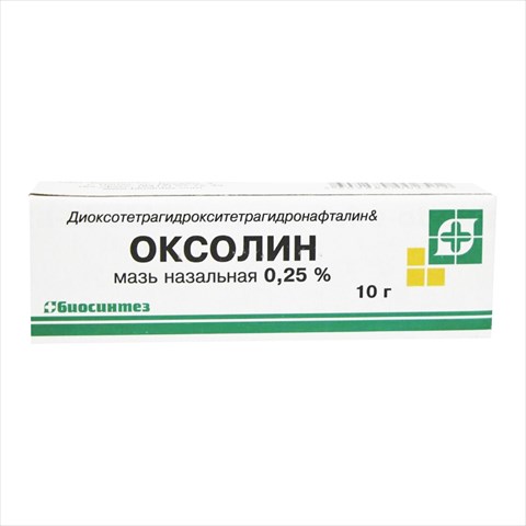 оксолиновая мазь наз 0,25% 10г фото