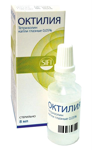октилия капли глазные 0,05% 8 мл фото