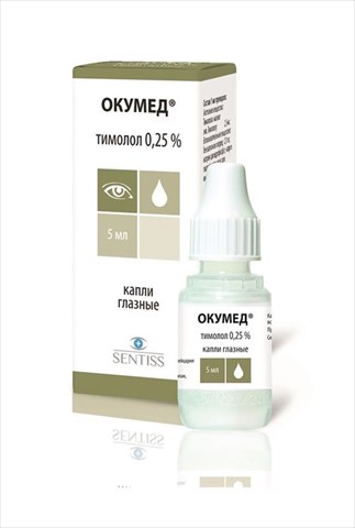 окумед капли глазные 0,25% 5 мл фото