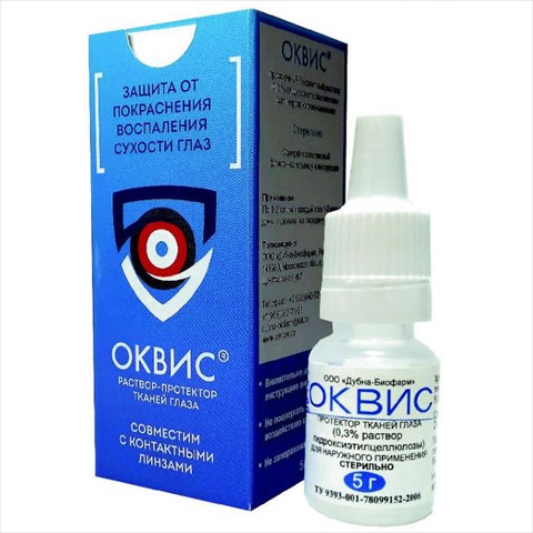 оквис протектор тканей глаза 0,3% 5мл фото