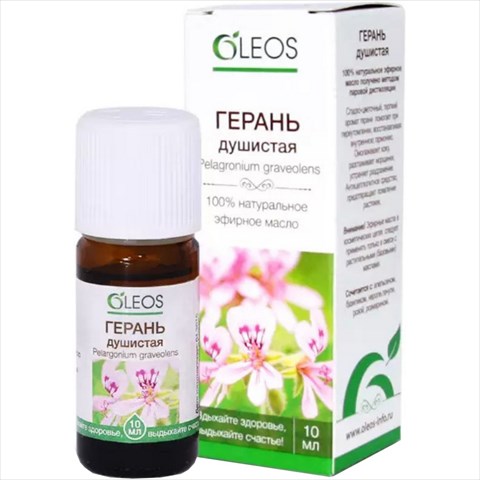 олеос масло эфирн 10мл герань фото