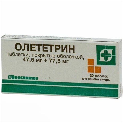 олететрин 0 125 n20 таб фото