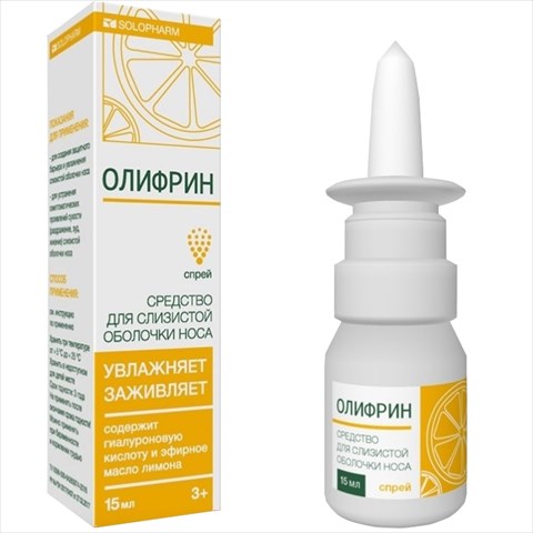 олифрин ср-во для слиз обол носа 15мл увлажн фото