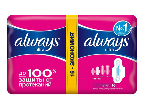 олвейз ультра супер плюс прокладки гигиен n16 фото