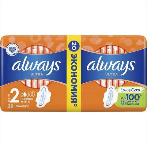 олвейз ультра нормал дуо плюс прокладки гигиен n20 фото