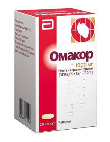 омакор n28 капс фото