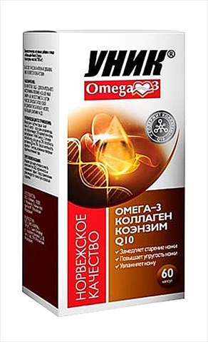 Коэнзим q10 фото