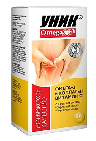 омега-3 уник и коллаген плюс витамин с n60 капс фото