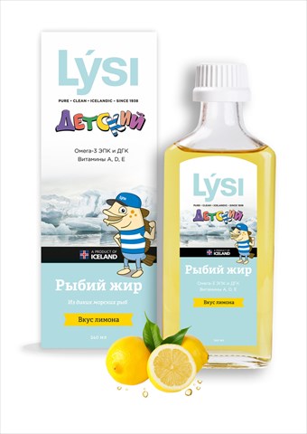 лиси омега-3 рыбий жир детский р-р для внутр масл 240мл вкус лимона фото