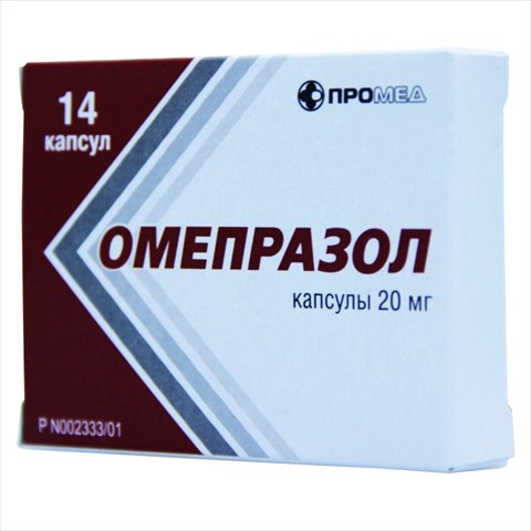 омепразол капс 20мг n14 фото