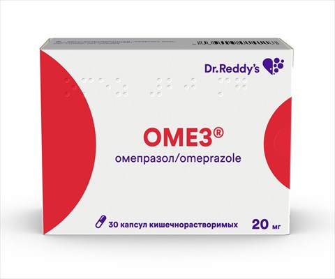 омез капс 20мг n30 фото