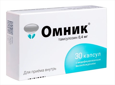 омник капс с модиф высвоб 0,4мг n30 фото