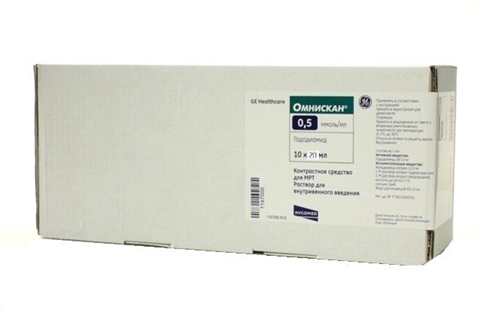 омнискан р-р в/в 0,5 ммоль/мл 20 мл n10 фл  фото