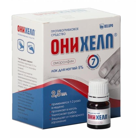 онихелп лак для ногтей 5% фл 2,5мл фото