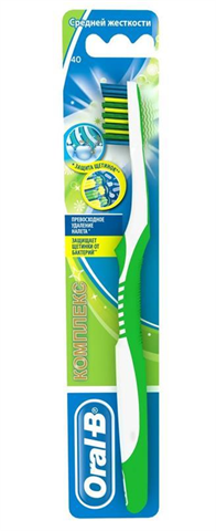 орал-би зубн щетка, комплекс антибакт 40 средн фото