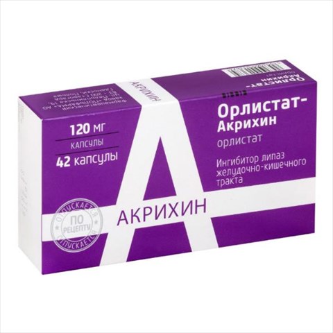 орлистат-акрихин капс 120мг n42 фото