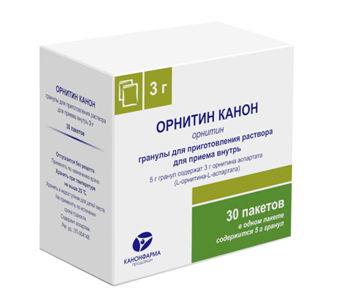 орнитин канон гранулы 5 г/3 г n30 пакет  фото