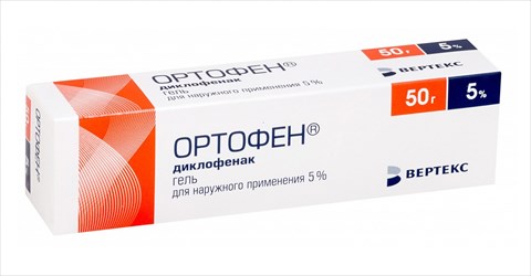 ортофен-вертекс гель для наруж примен 5% 50г фото