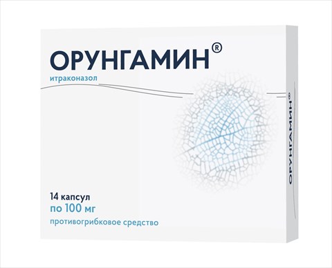 орунгамин капс 100мг n14 фото