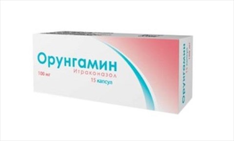 орунгамин капсулы 100 мг n15 фото