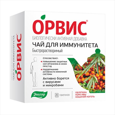 орвис чай для иммунитета пор пак n20 фото